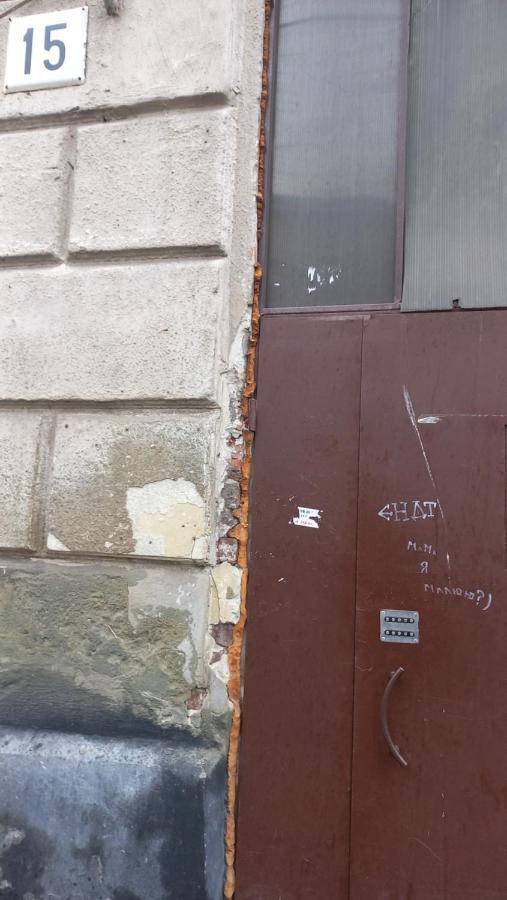 На Ярослава Мудрого Lviv Eksteriør billede